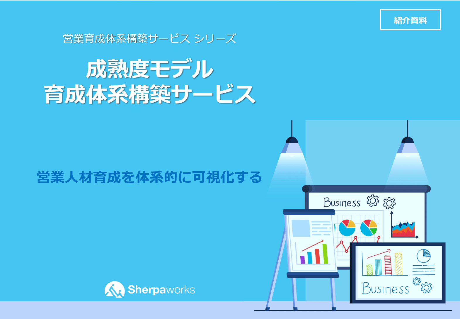 スクリーンショット 2024-04-04 143418