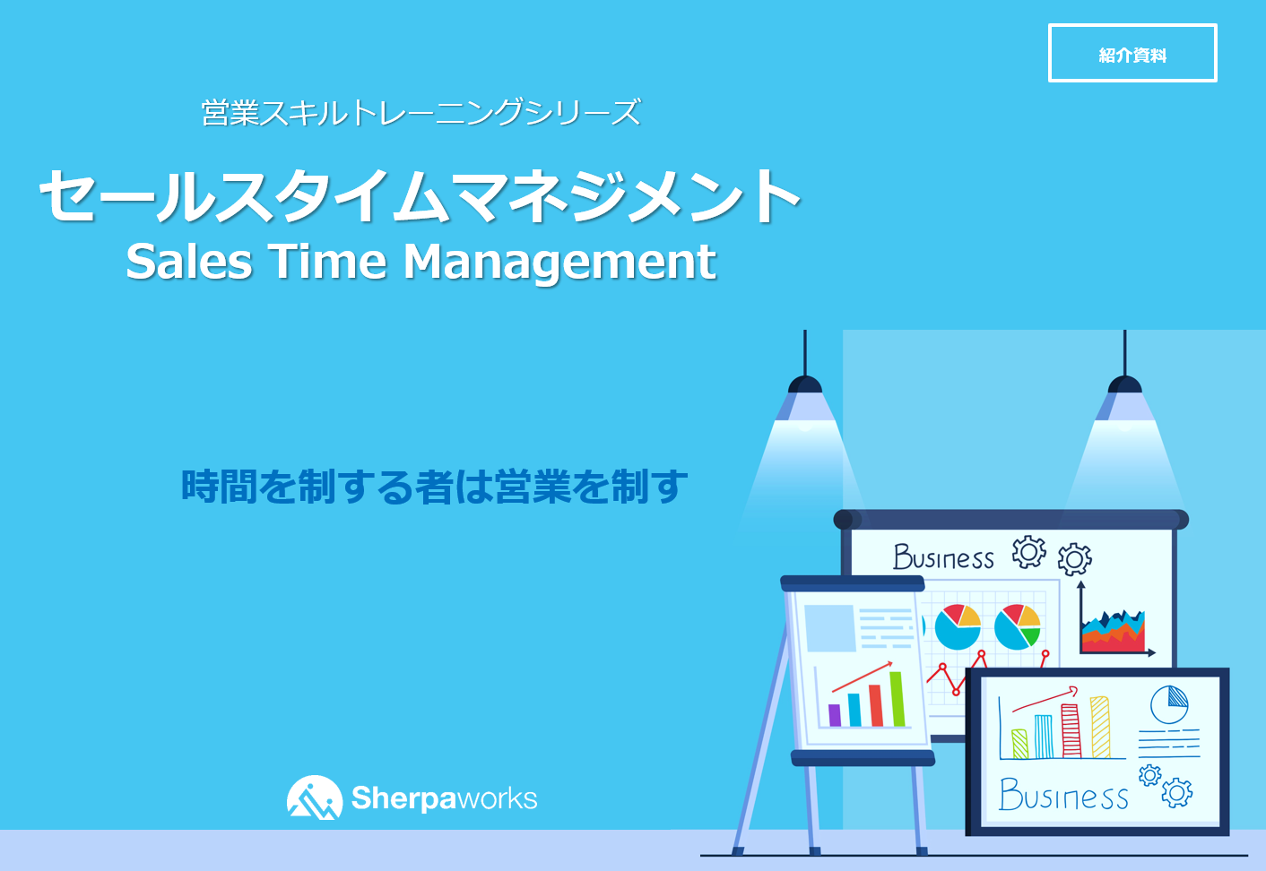 スクリーンショット 2025-05-19 103008