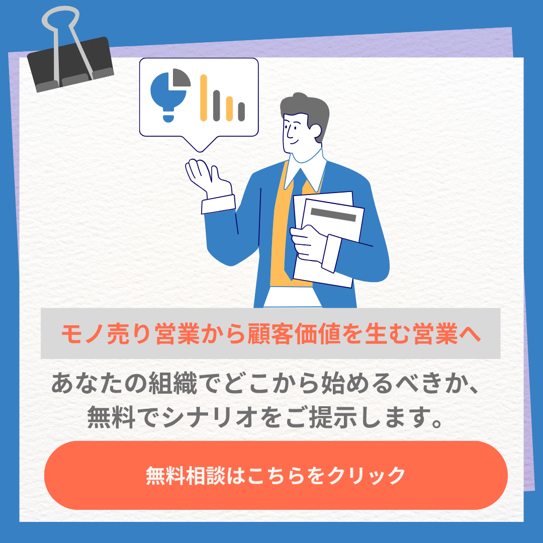 青 シンプル お知らせ メモ インスタグラム投稿