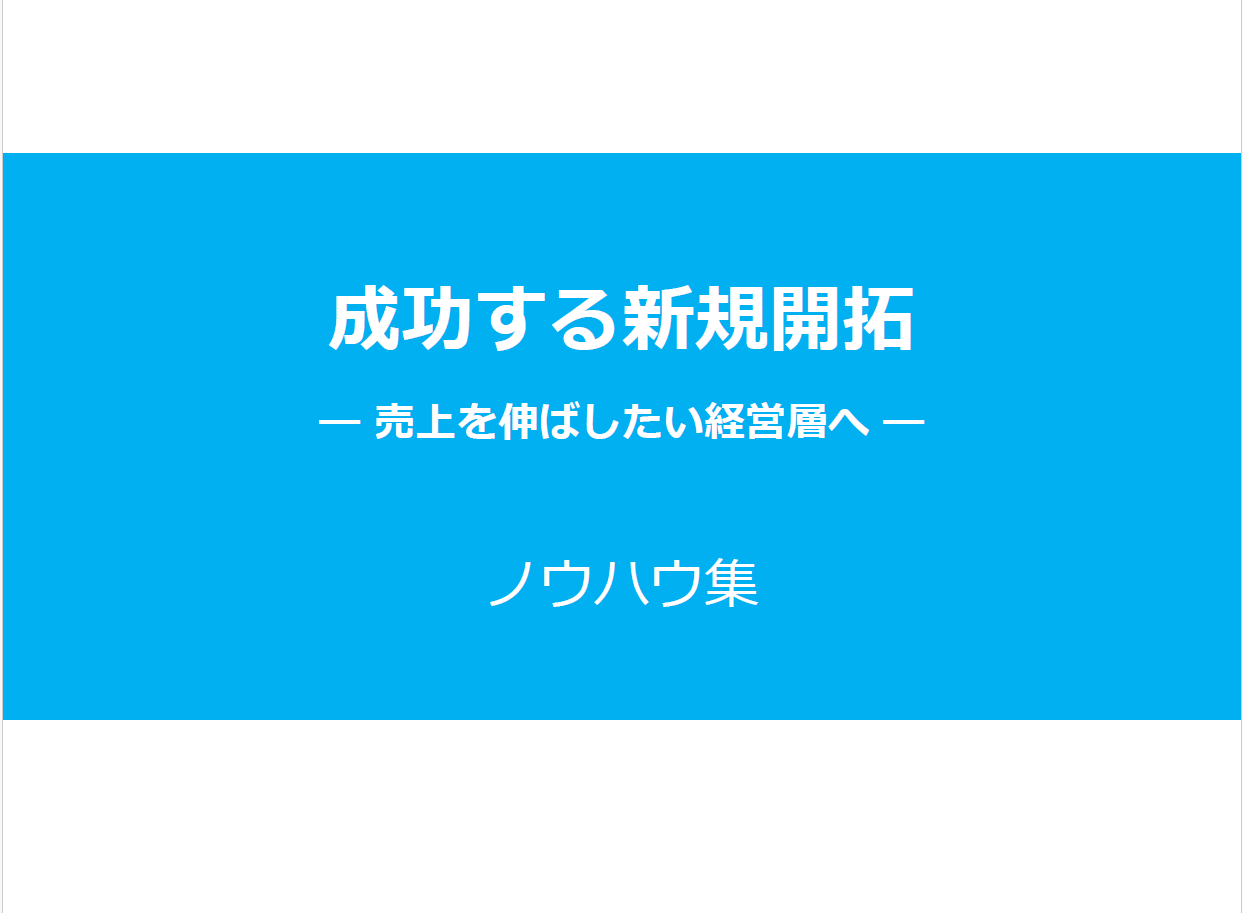 eBook01