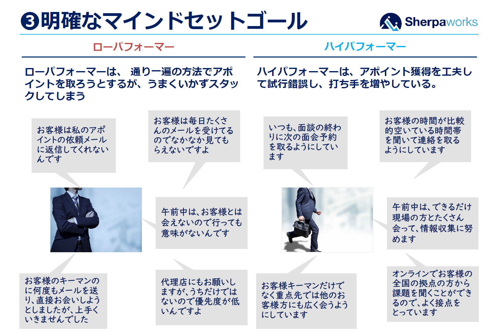 スクリーンショット 2024-12-06 150713