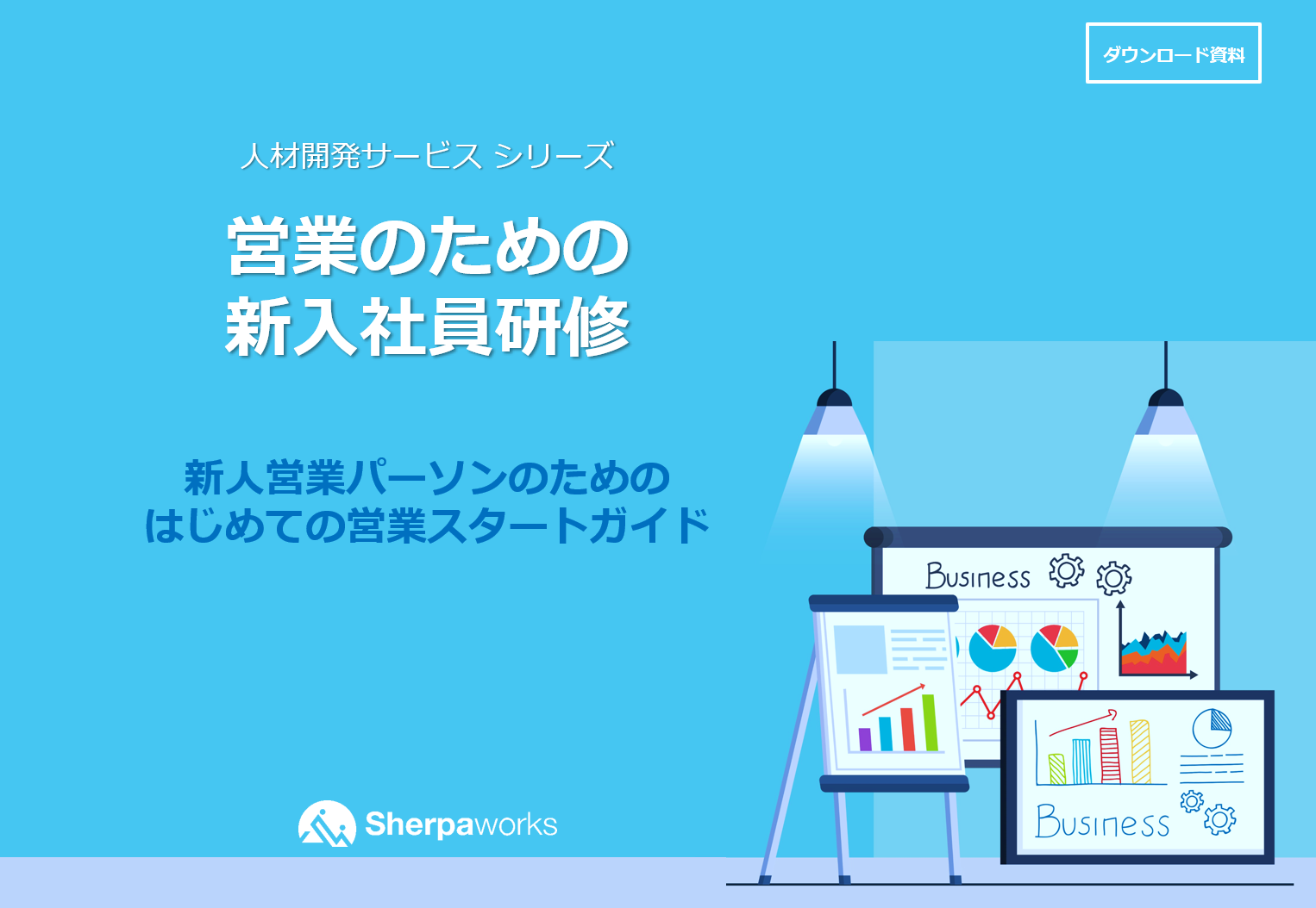 スクリーンショット 2025-11-19 115001